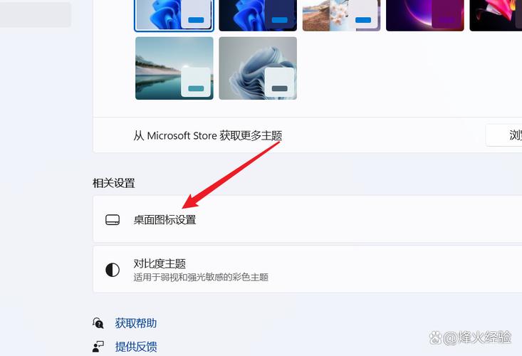 电脑回收站在哪里打开电脑上的回收站在哪里