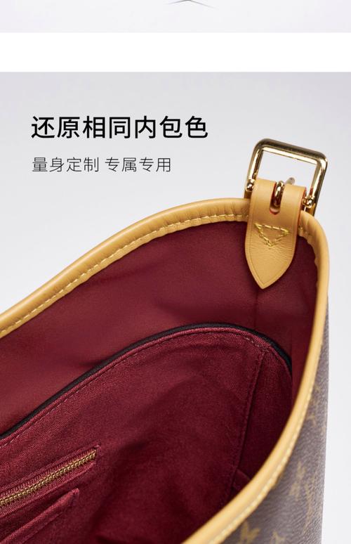 电脑内胆包有什么用笔记本电脑内胆包有用吗