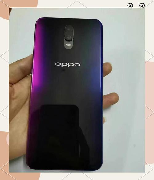 oppor17是多大