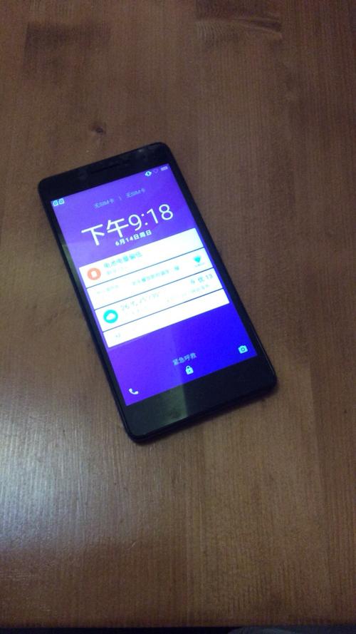 红辣椒Q11支持分屏吗?预装软件是否可以卸载?