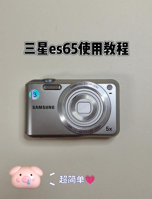 “傻瓜相机”不用电池吧?