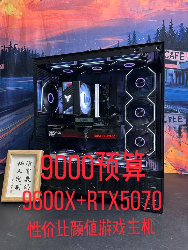 6300元预算如何打造超频八核FX-8350游戏主机?