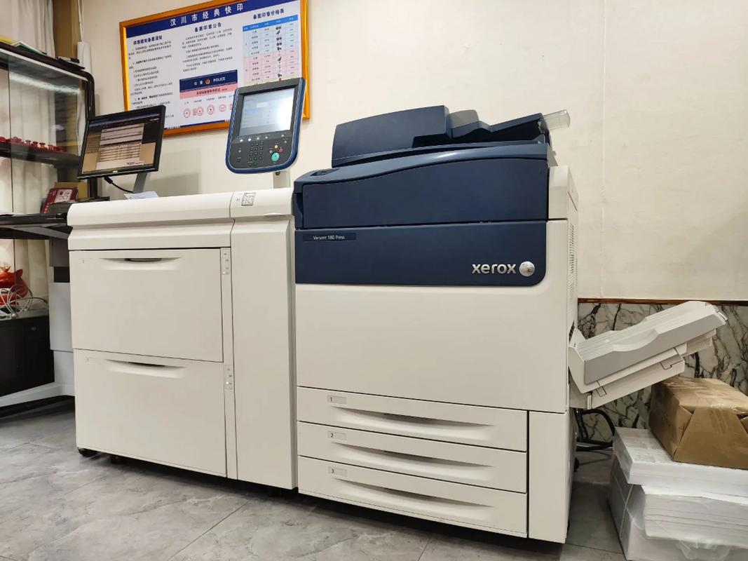 什么叫打印设备