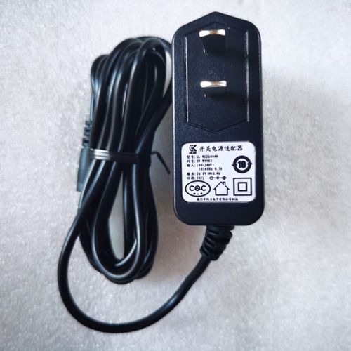 充电器,开关电源,电源适配器这三者有不同吗?