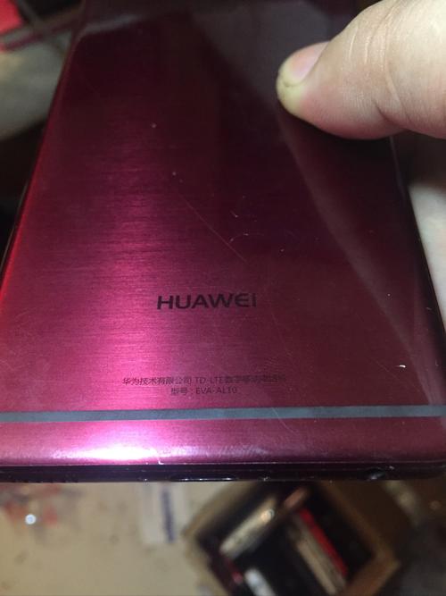 华为eva-al10是什么版本?