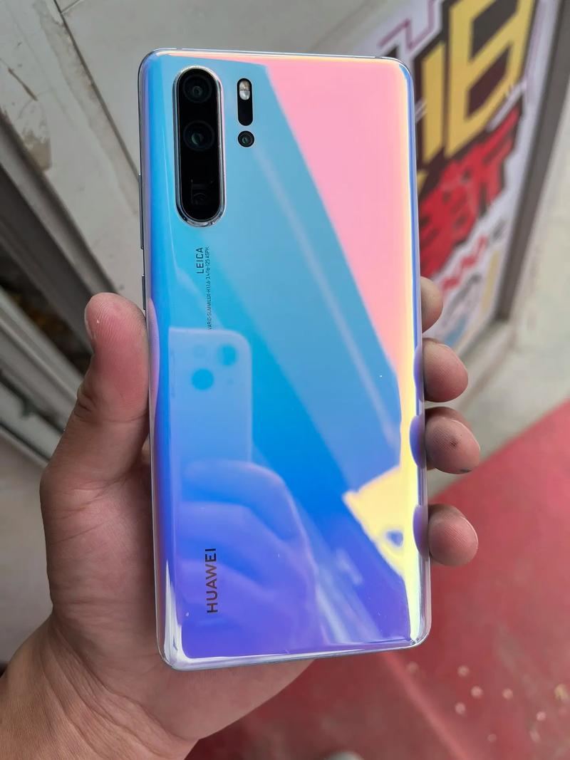 如今华为P30Pro还值不值得入手呢?