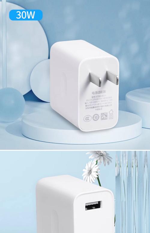 OPPO(PAFM00)是什么机型?