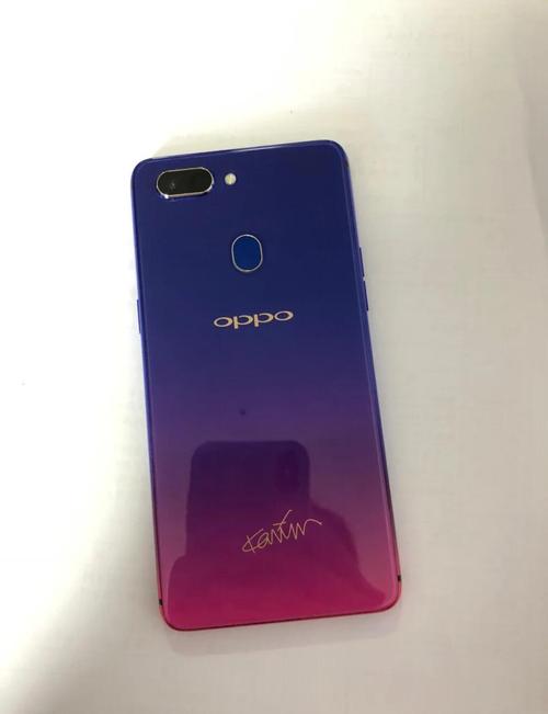 手机店老板说OPPOfindx有处理器710,怎么分辨