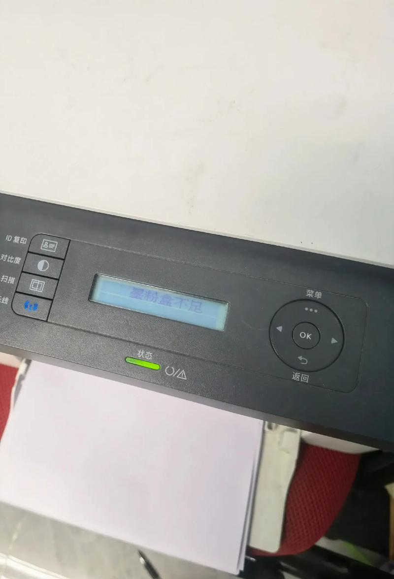 惠普墨盒加了墨水打不出来怎么回事?