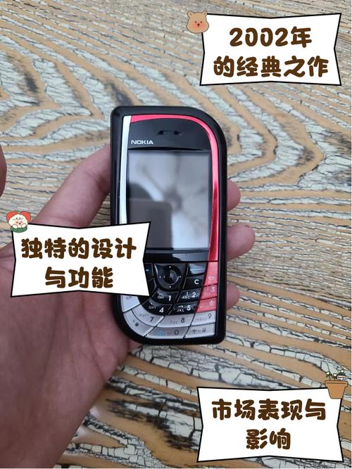 诺基亚有多少种型号