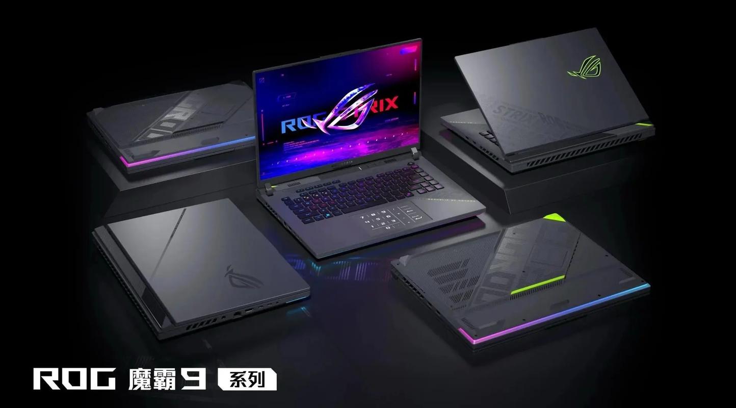 仅重880克!华硕发布世界最轻14英寸笔记本