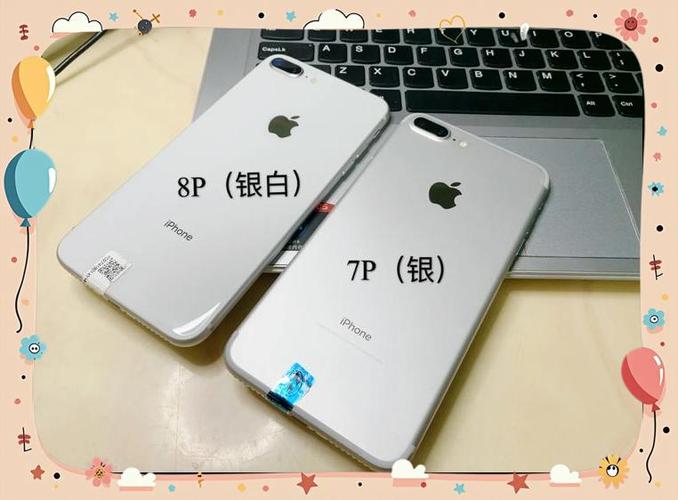 苹果6s,7和8哪个值得入手