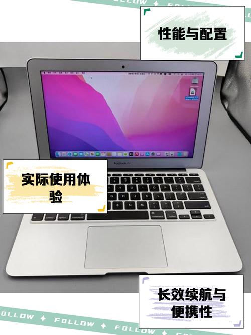 2015年的苹果笔记本air可以安装10.15的系统吗