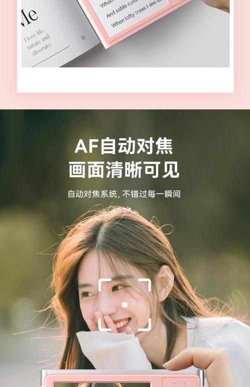 美颜相机哪个版本拍照效果好