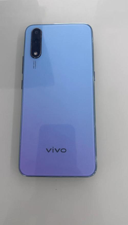 vivoz5多宽多长