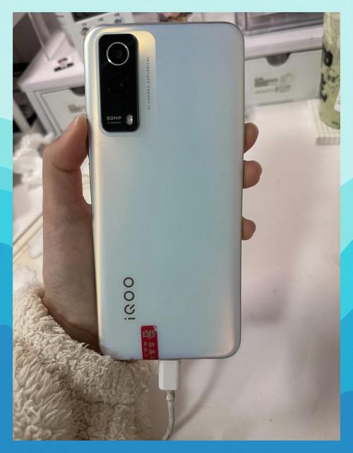 vivoz5长宽高多少厘米