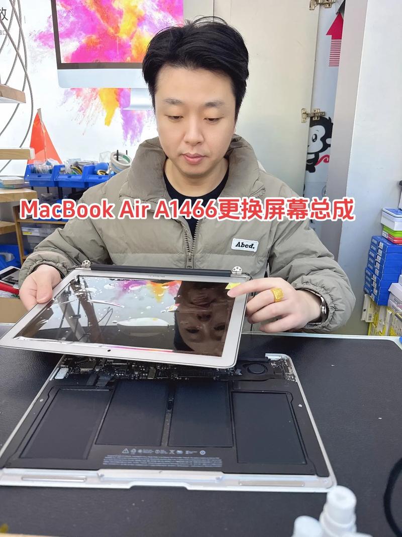 苹果MacBookair显示屏有竖线换屏幕要多少钱