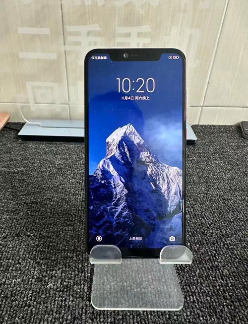 小米8ud什么意思