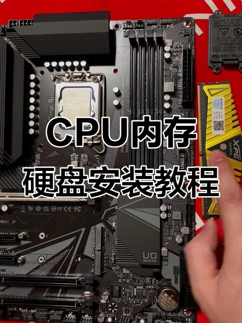 电脑一体机能换CPU和内存吗