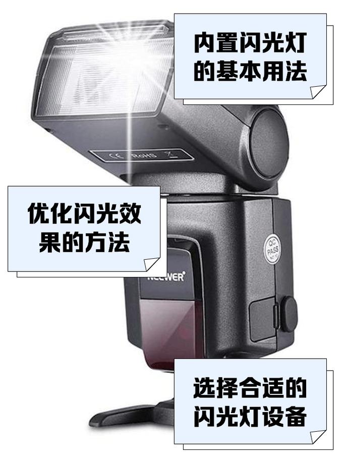 佳能g12如何关闭闪光灯并使用自拍功能?