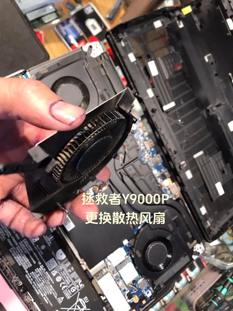 联想笔记本电脑散热功能在怎么打开