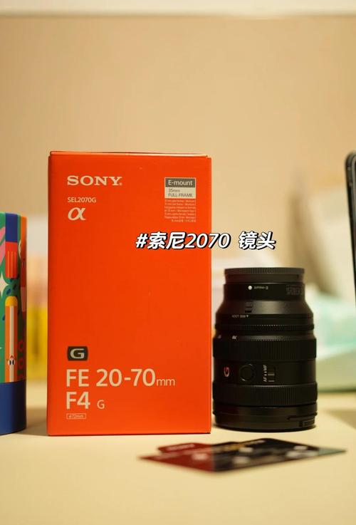 卡尔蔡司认证的镜头好还是索尼的镜头好??