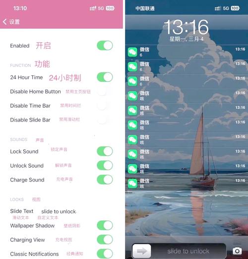 ios13怎么下载第三方软件