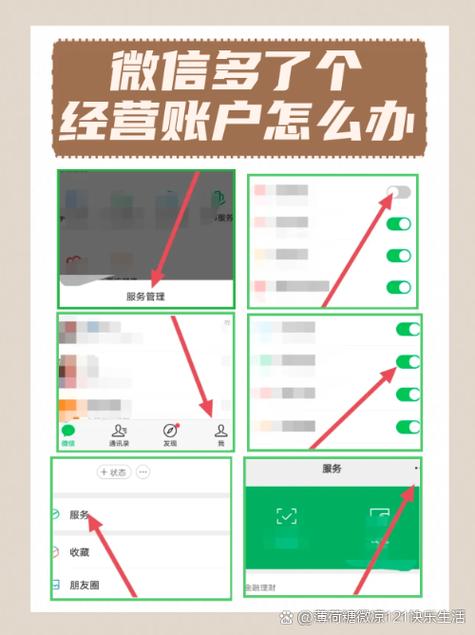 vivot1微信视频怎么看不到对方的人