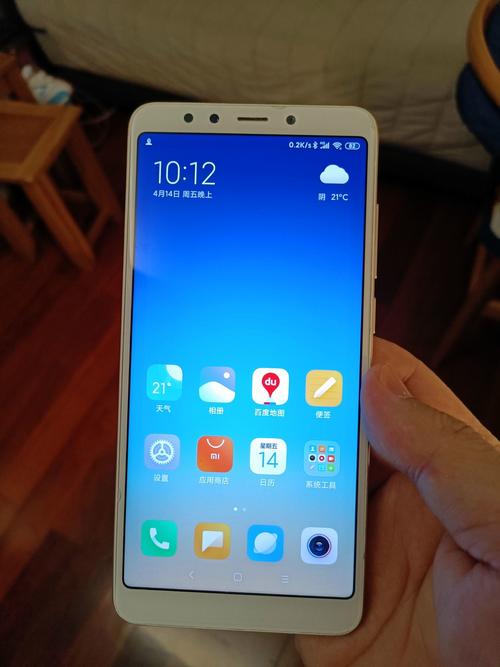 过几天出的红米note5和红米5plus哪个好