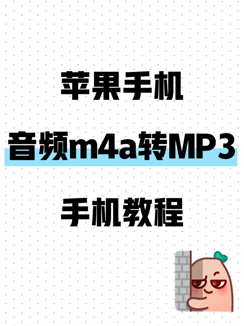 苹果mp3怎么充电苹果mp3充电时要off还是on