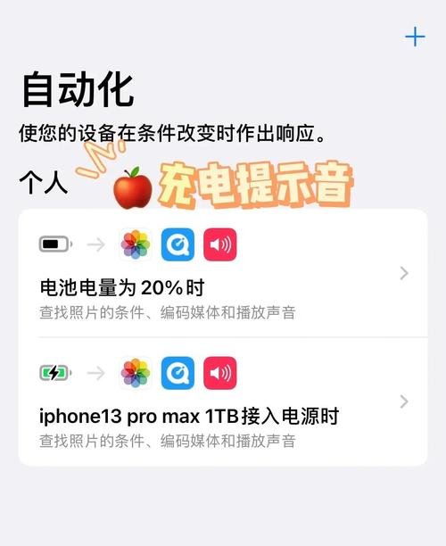 苹果MP3长时间没充电充不上电怎么办