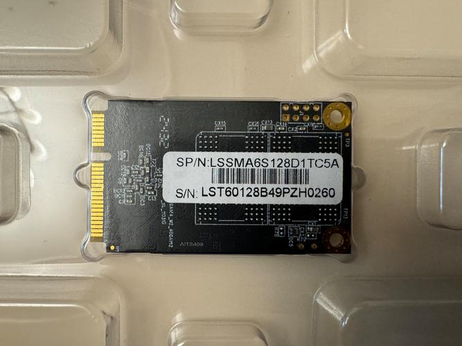 固态硬盘混合硬盘哪个好