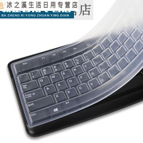 不玩游戏的话,双飞燕和罗技多大区别