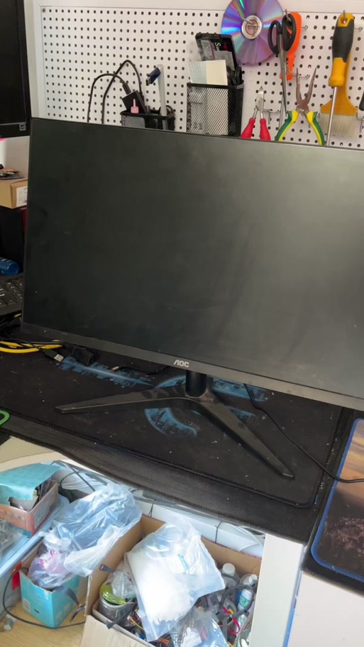 想买冠捷之星显示器,到底怎么样啊?