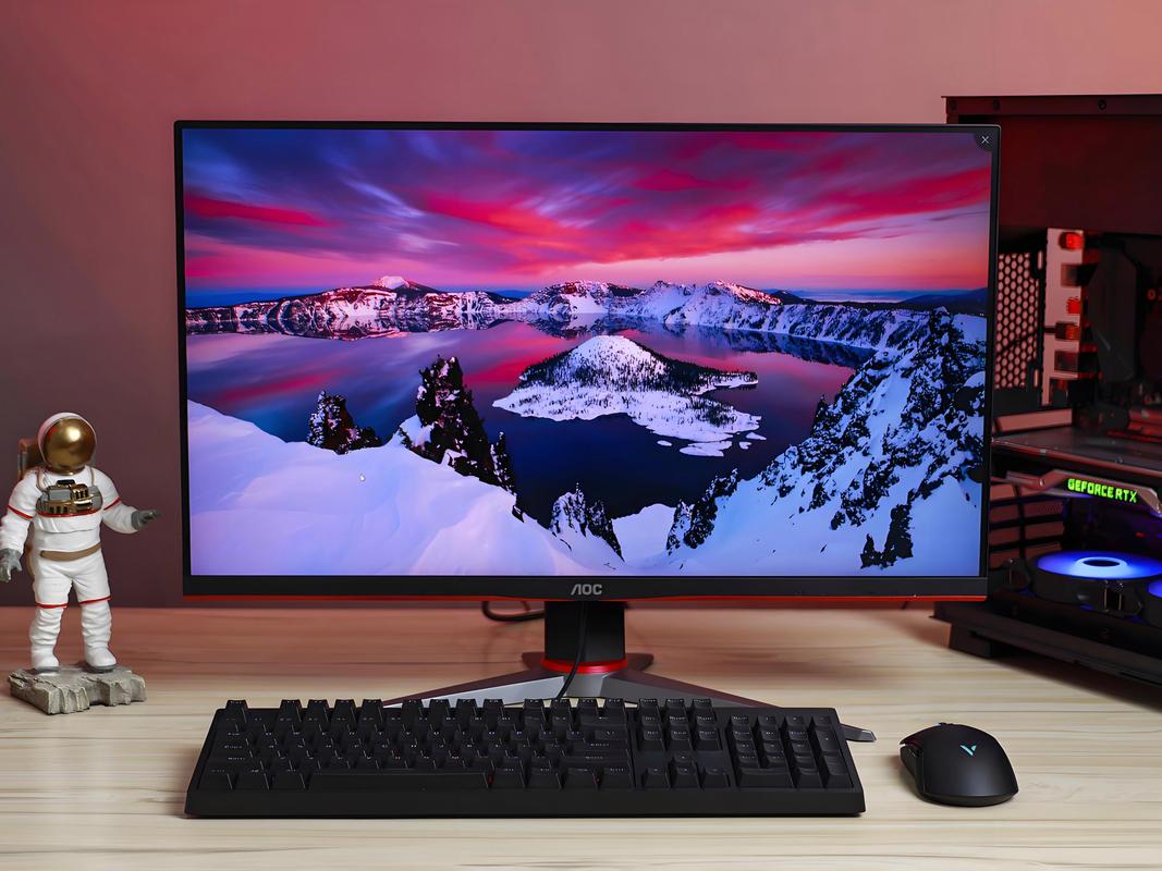 aoc显示器怎么样值得买吗知乎