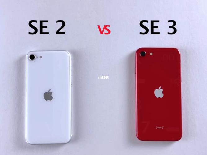 iPhoneSE2对比iPhone7,哪个更值得买?
