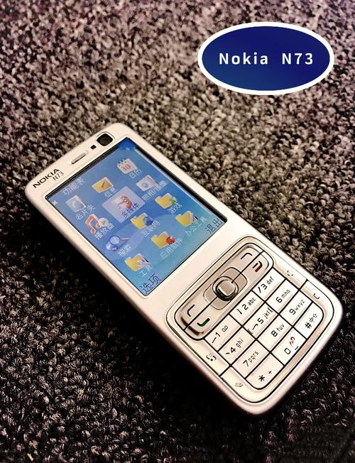 诺基亚X5配置如何?