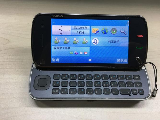 诺基亚X5_01谁用过?觉得怎么样?