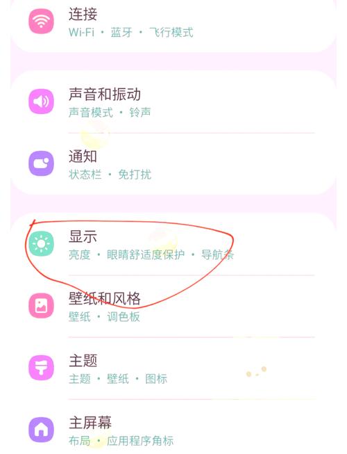 三星盖世zflip4怎么截屏,三星盖世zflip