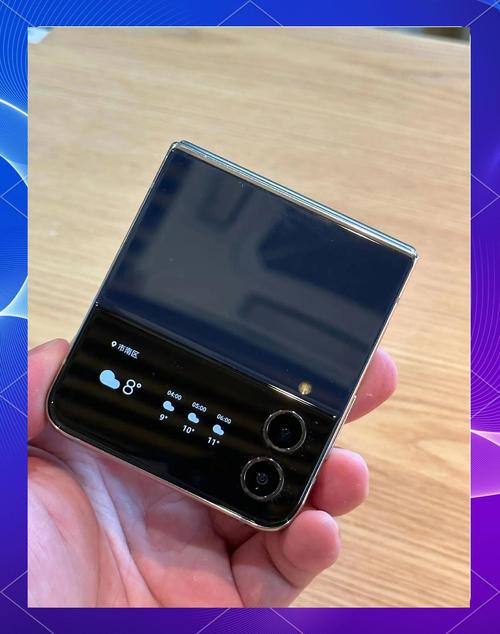 三星折叠手机zflip4怎么截屏二维码