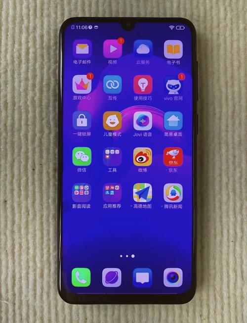 vivoz3i要怎么打开otg?