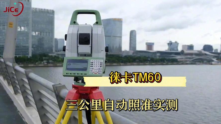 徕卡m6需要热靴盖吗