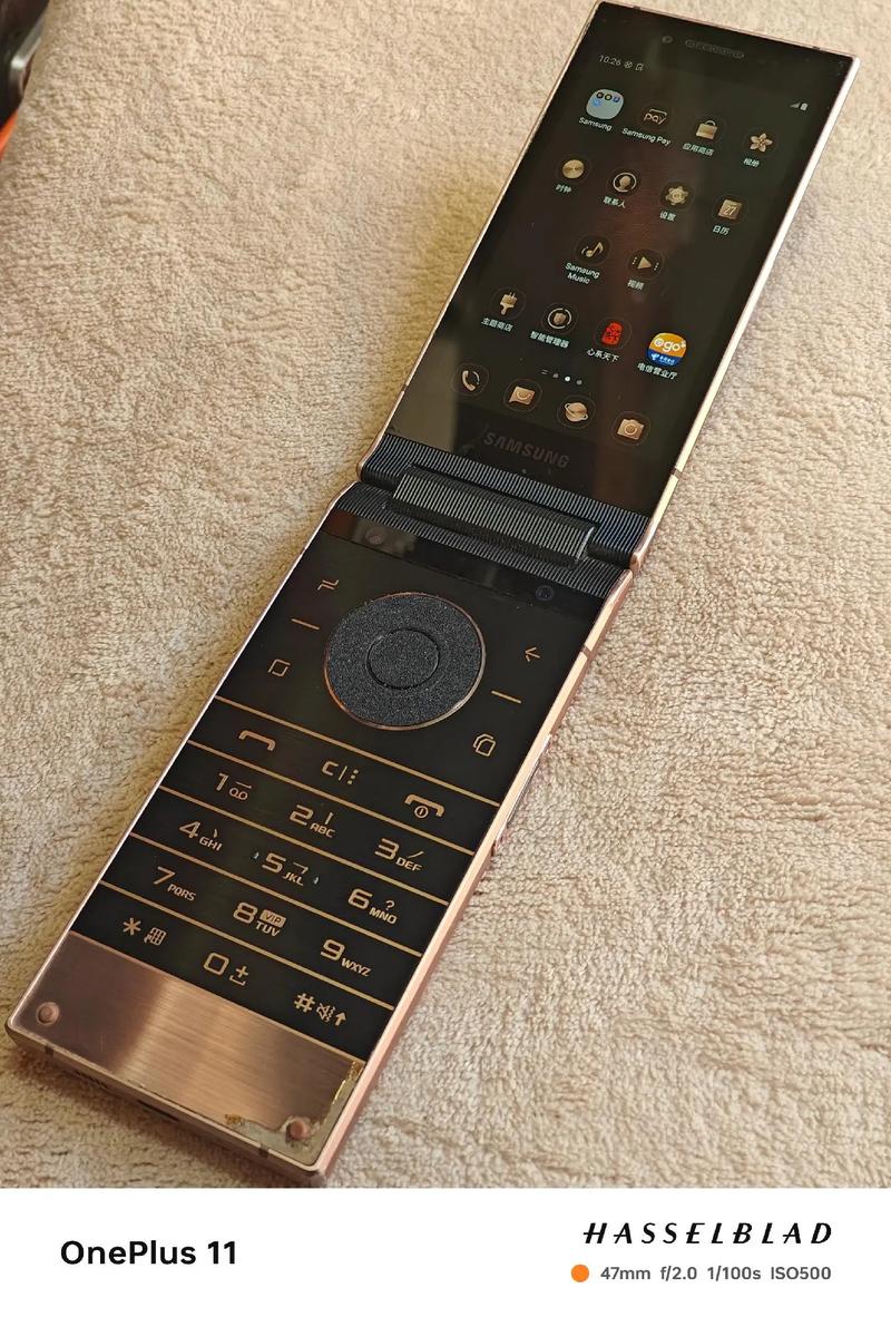 翻盖折叠屏手机哪款比较好