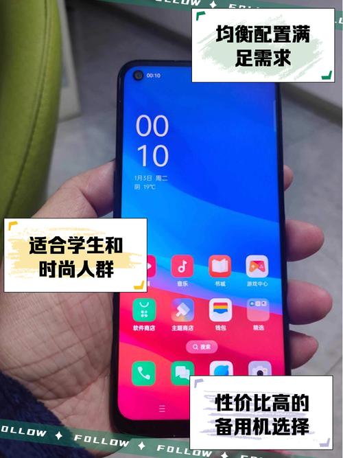 oppoa93s和oppoa5x哪个好