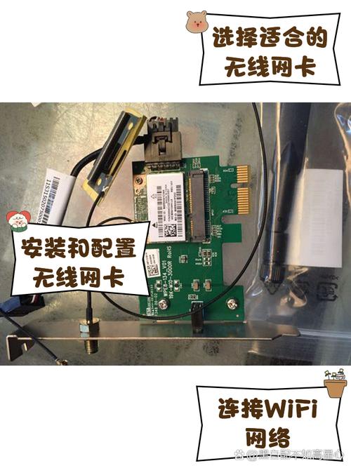 台式电脑用无线网卡会影响网速吗?