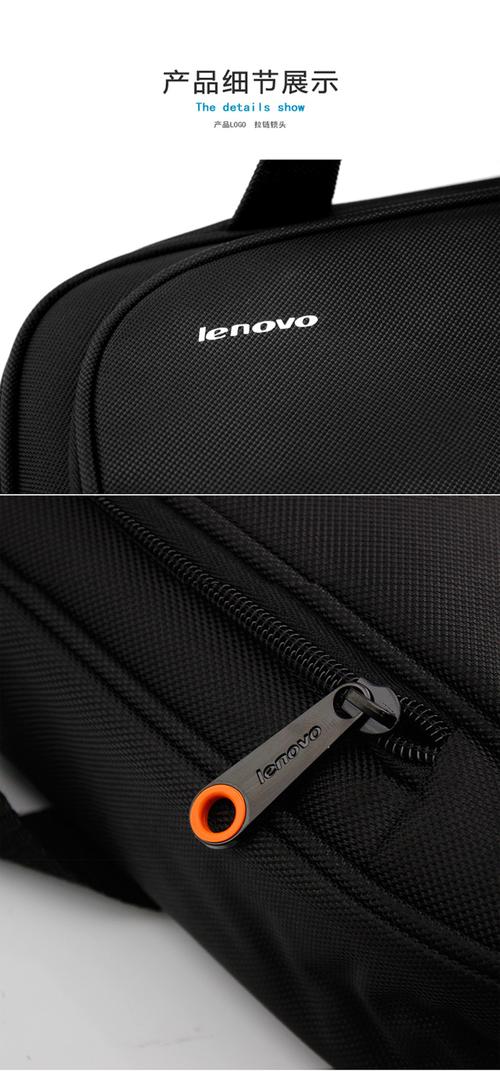 联想g410买多大的电脑包