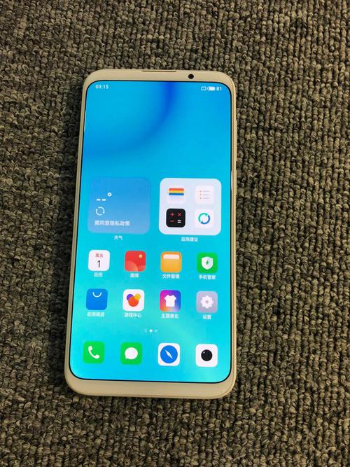 魅族16x和魅族16th哪个好-魅族16x和魅族16th区别对比评测