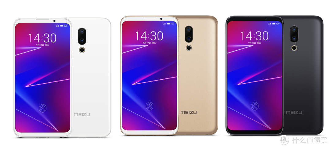 魅族16xs和16x的区别