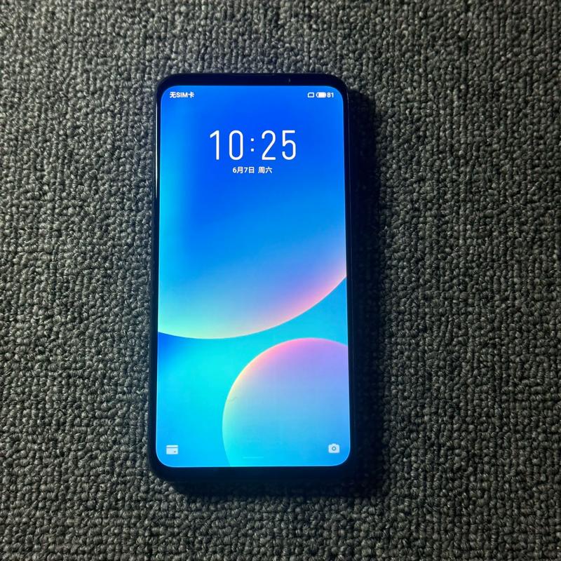 魅族16x怎么样好不好