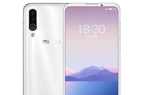 魅族16系列换新计划中,比较高能抵多少金额购买魅族17系列?